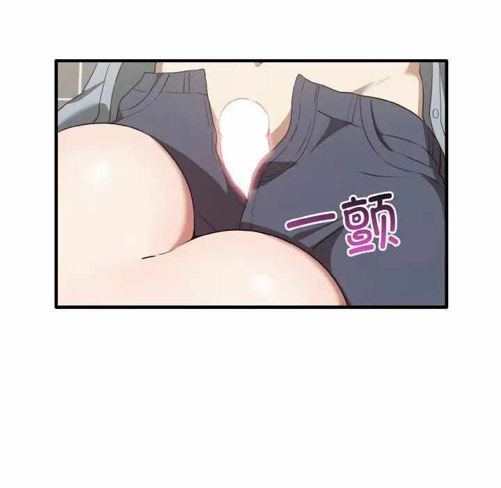 第7张