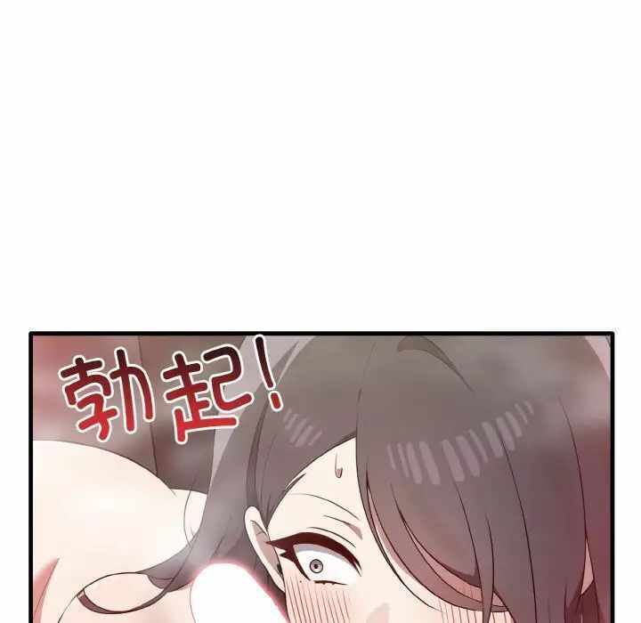 第10张
