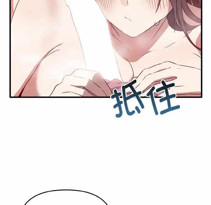 第12张