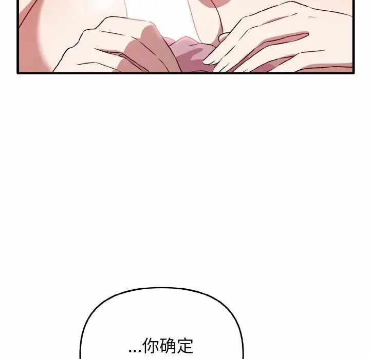 第15张