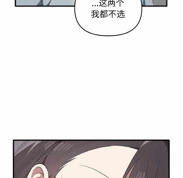 第32张