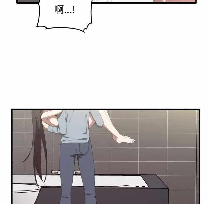 第42张