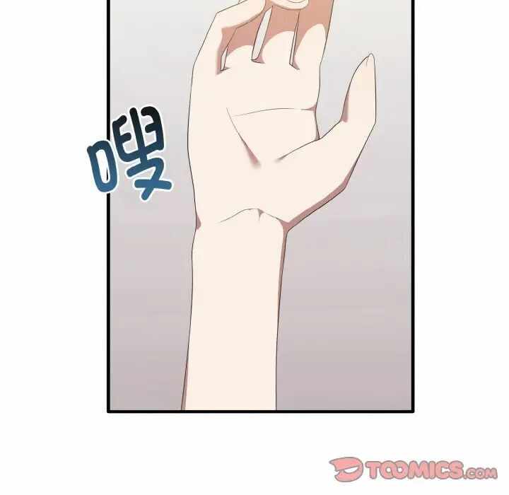 第98张