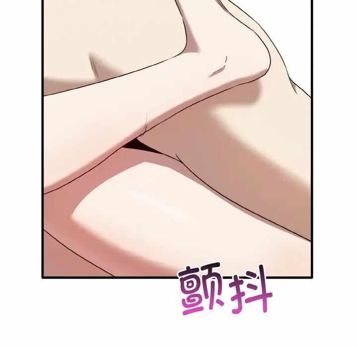 第120张