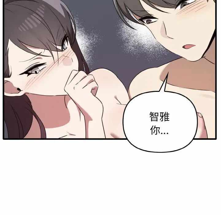 第124张