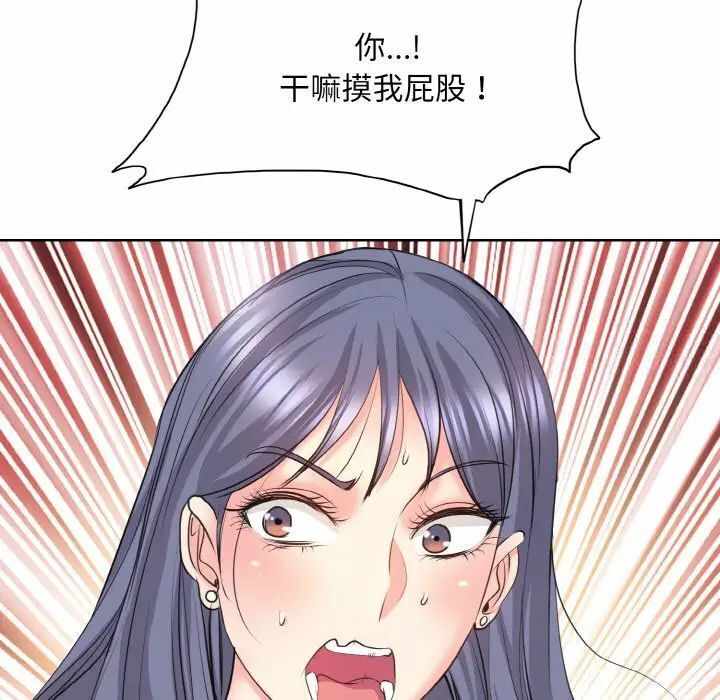 第37张
