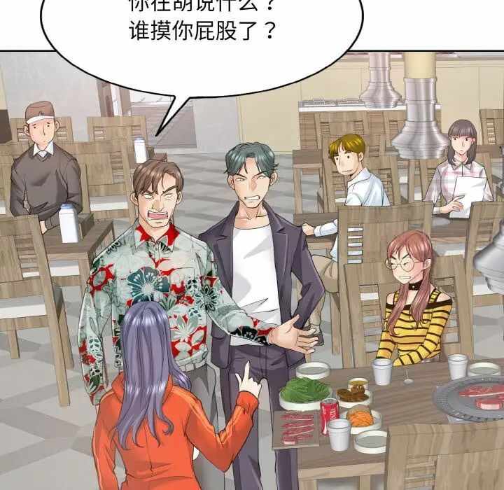 第47张