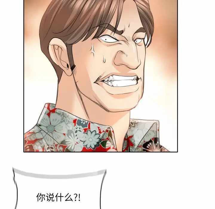 第52张