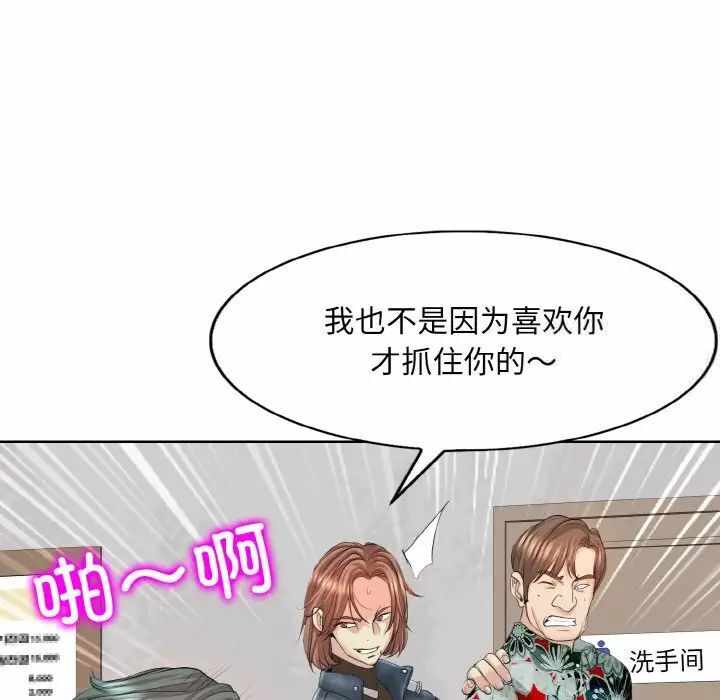 第109张