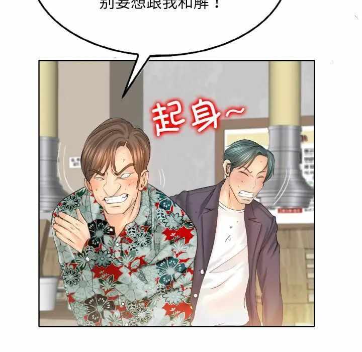 第129张