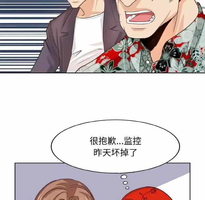 第137张