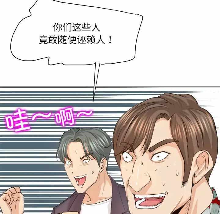 第3张