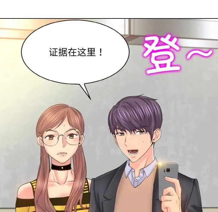 第8张