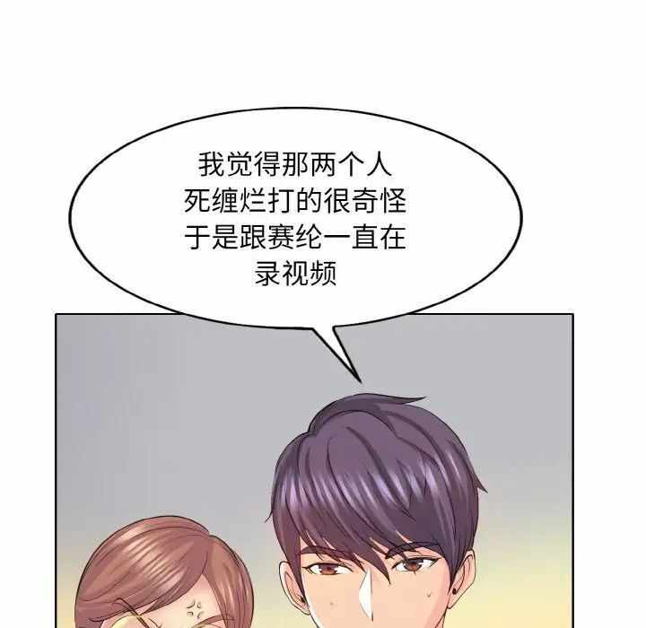 第18张