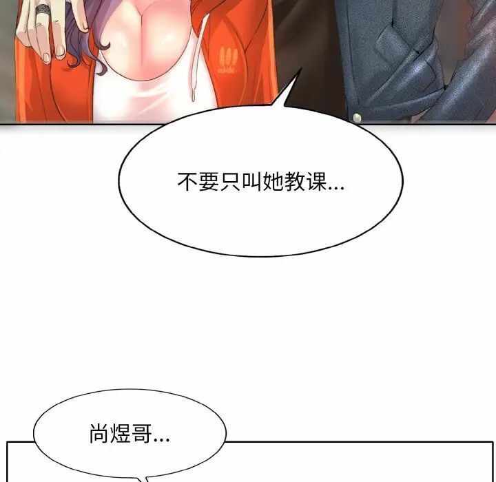 第31张