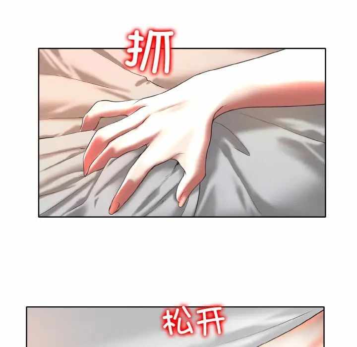 第66张