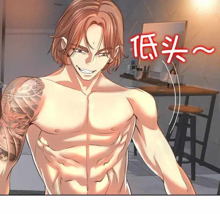 第71张