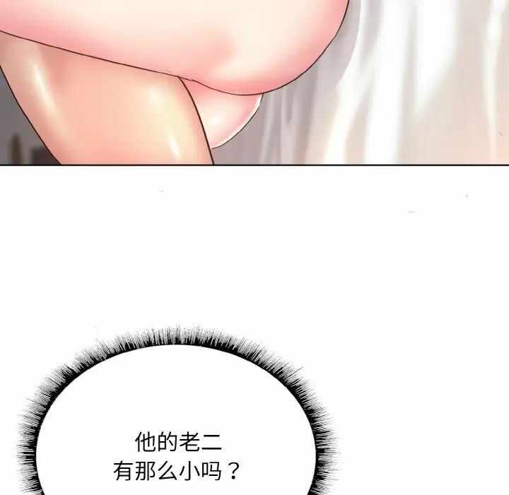 第77张