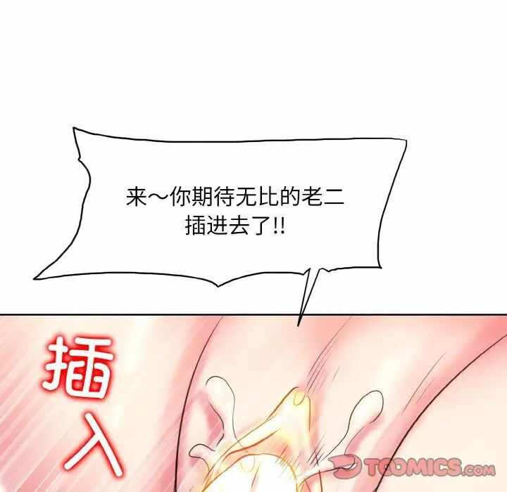 第86张