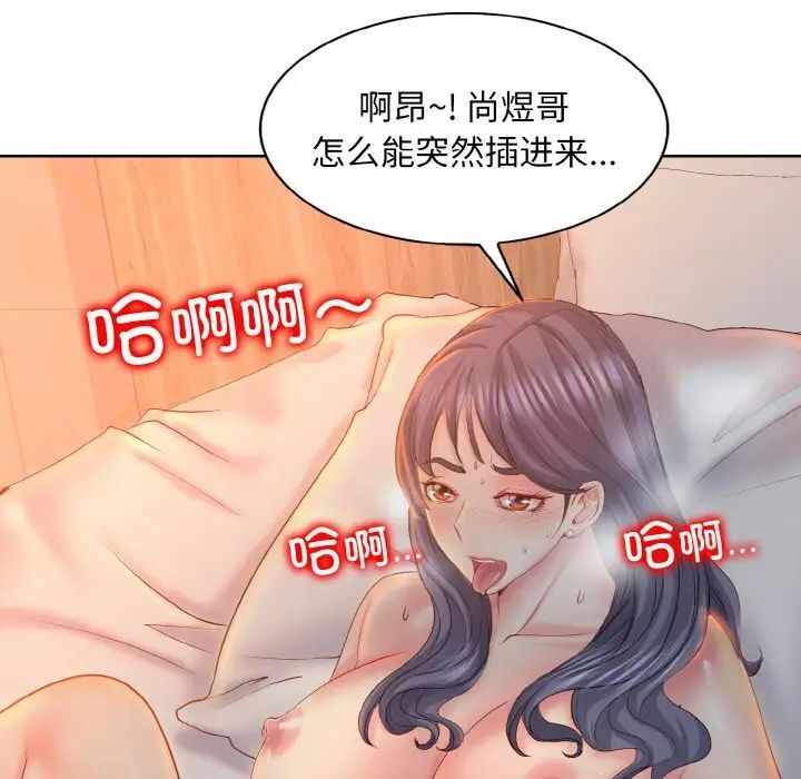 第89张