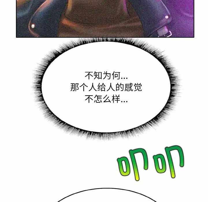 第114张