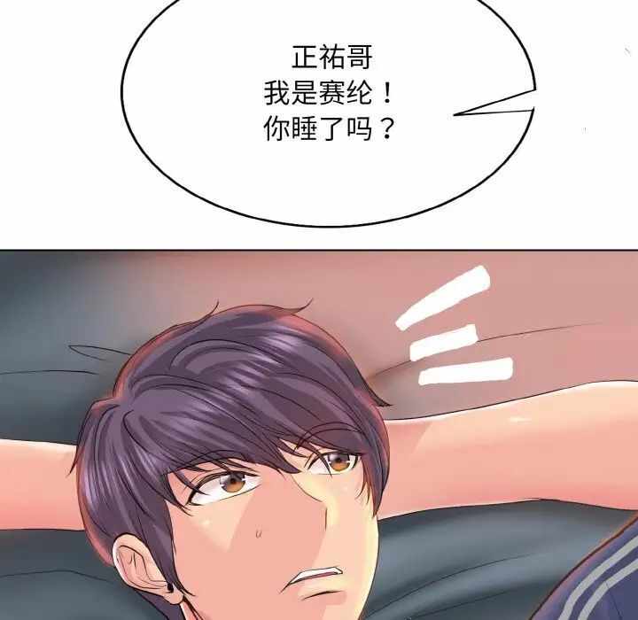 第115张