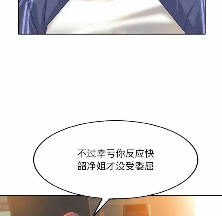 第43张