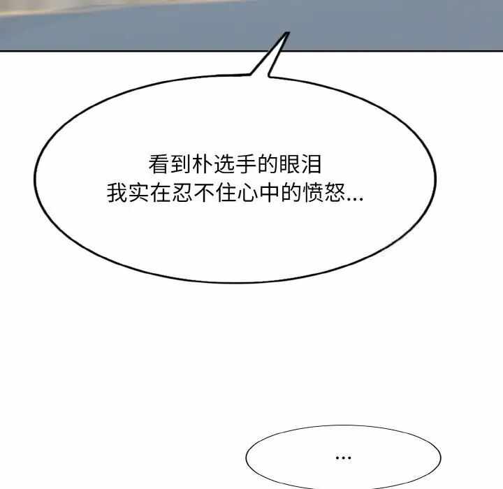 第47张