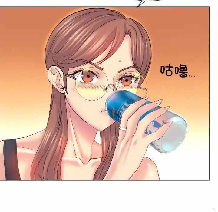 第50张
