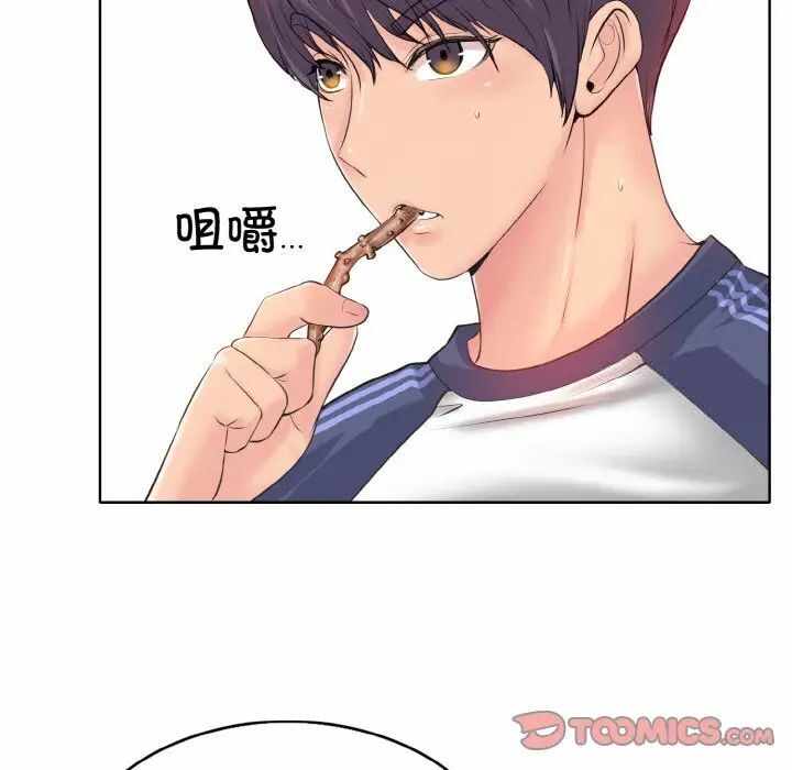 第54张