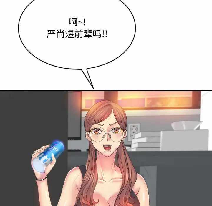 第55张