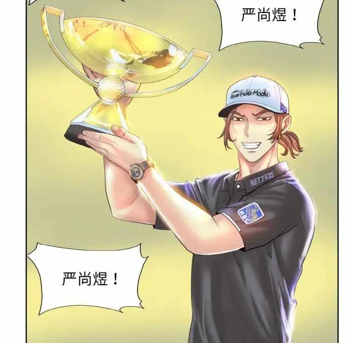 第64张