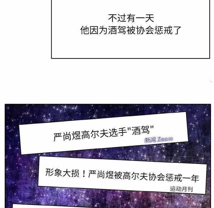 第70张