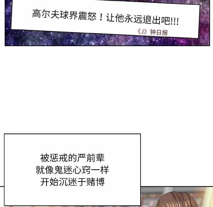 第72张
