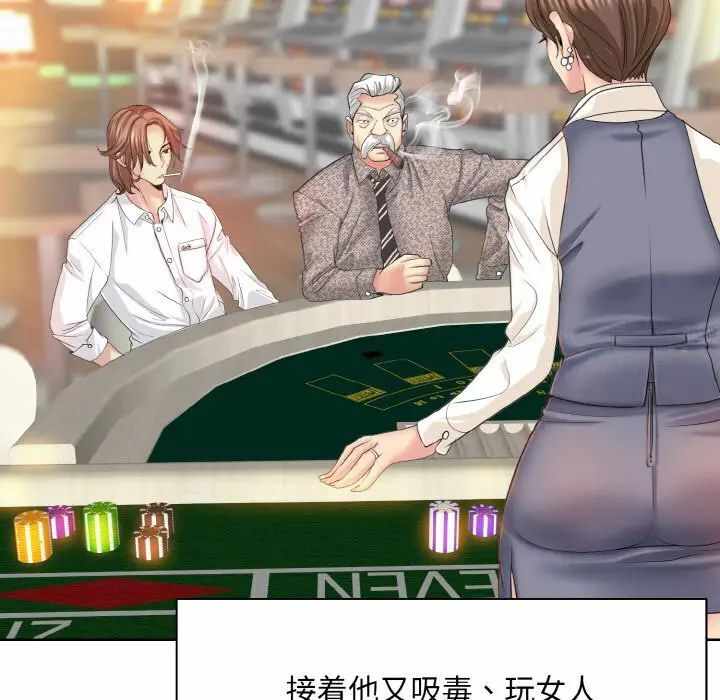 第74张