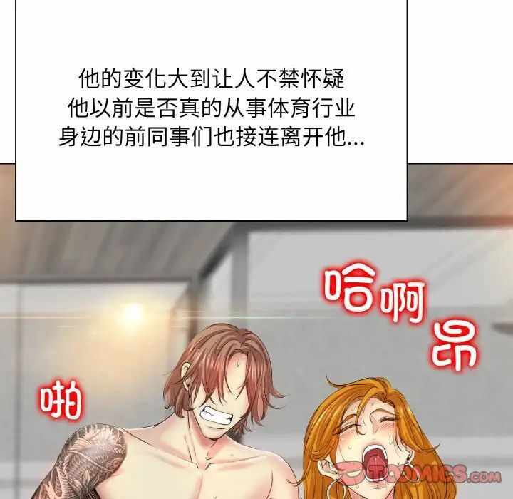 第78张