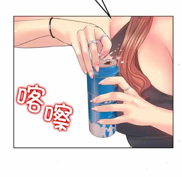 第88张