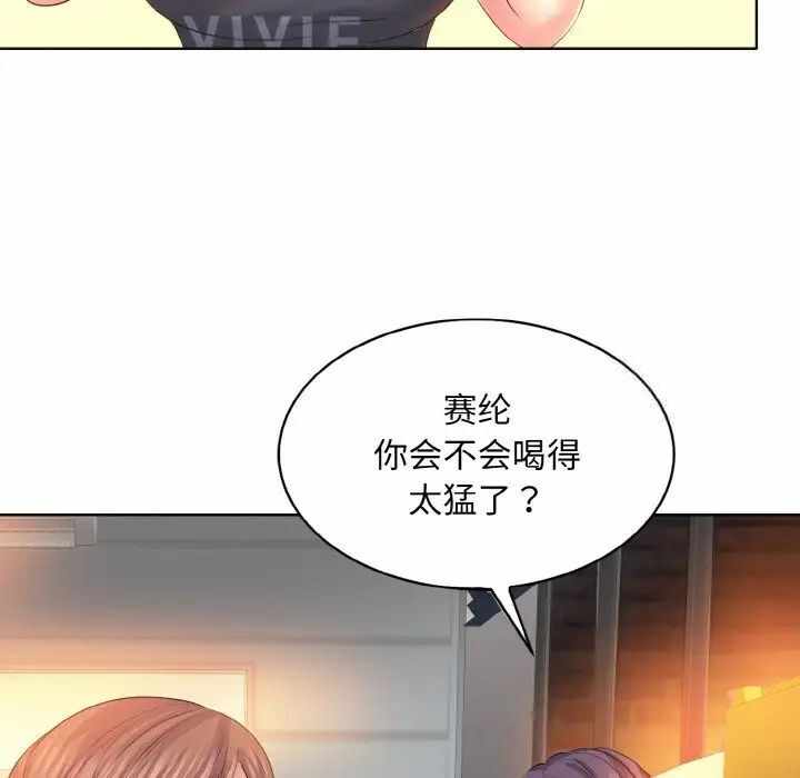 第112张