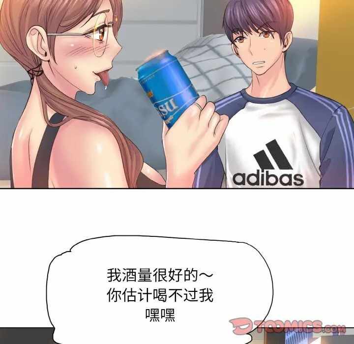 第114张