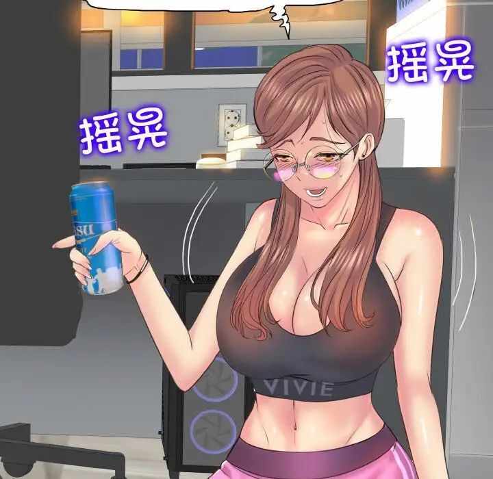 第116张