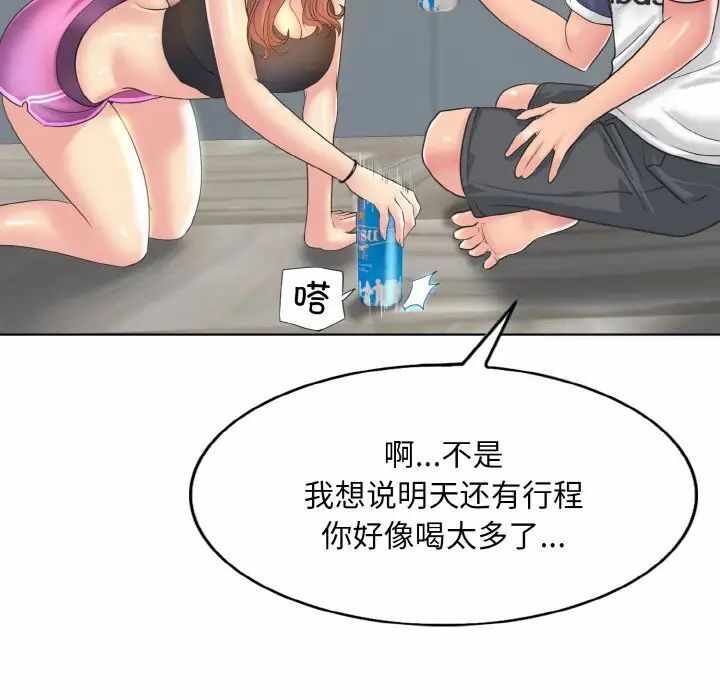 第122张