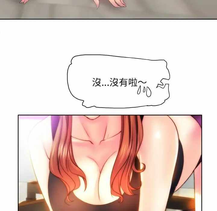 第125张