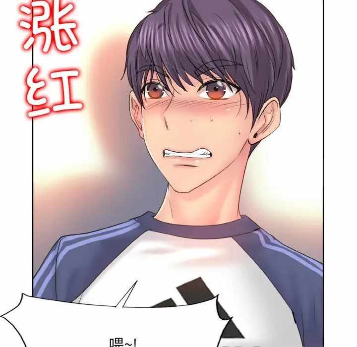 第129张