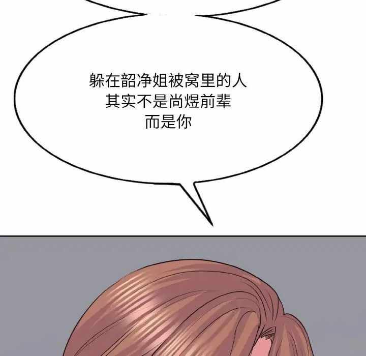 第131张