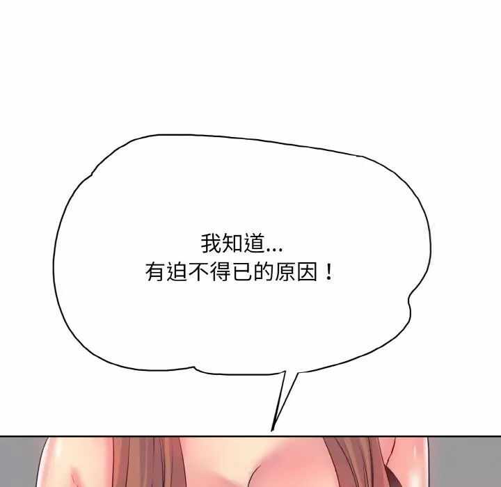 第3张