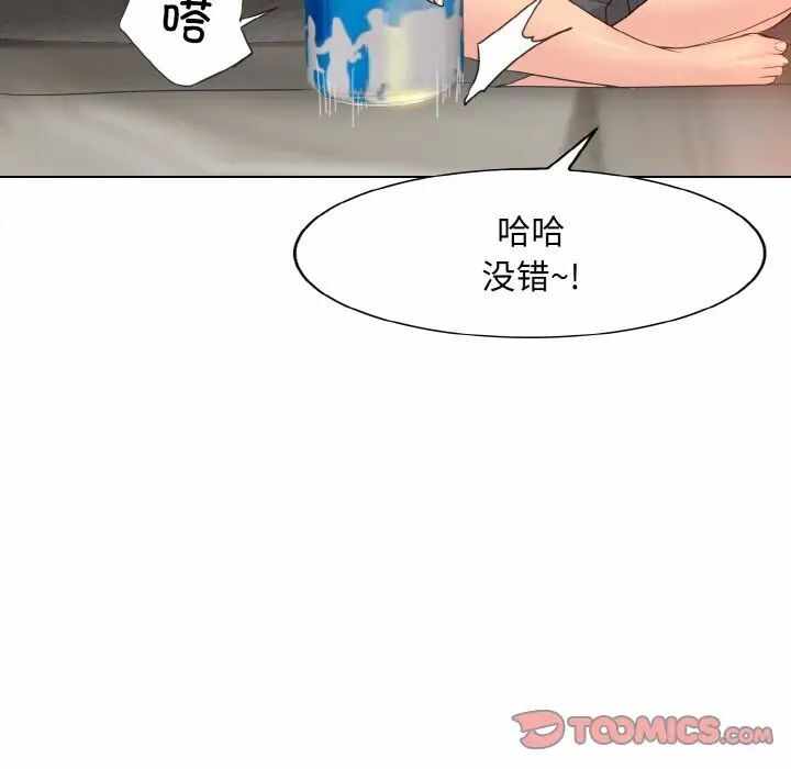 第25张