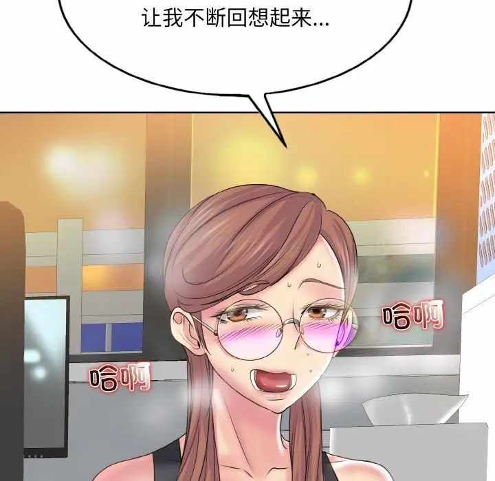 第48张
