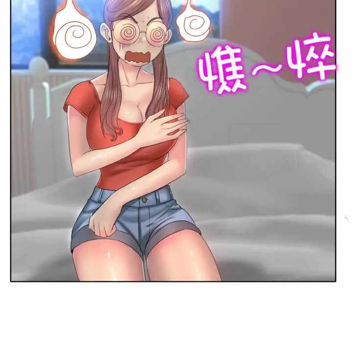 第71张