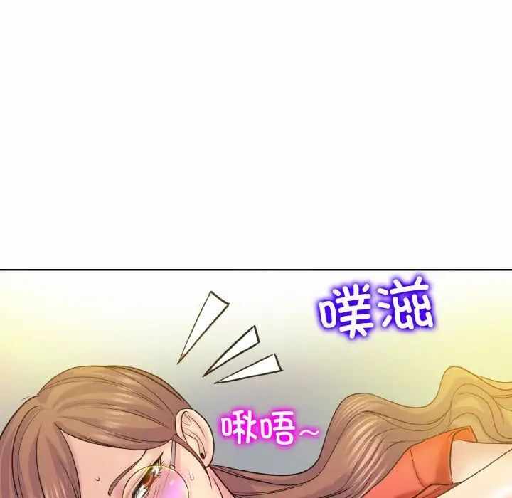 第94张