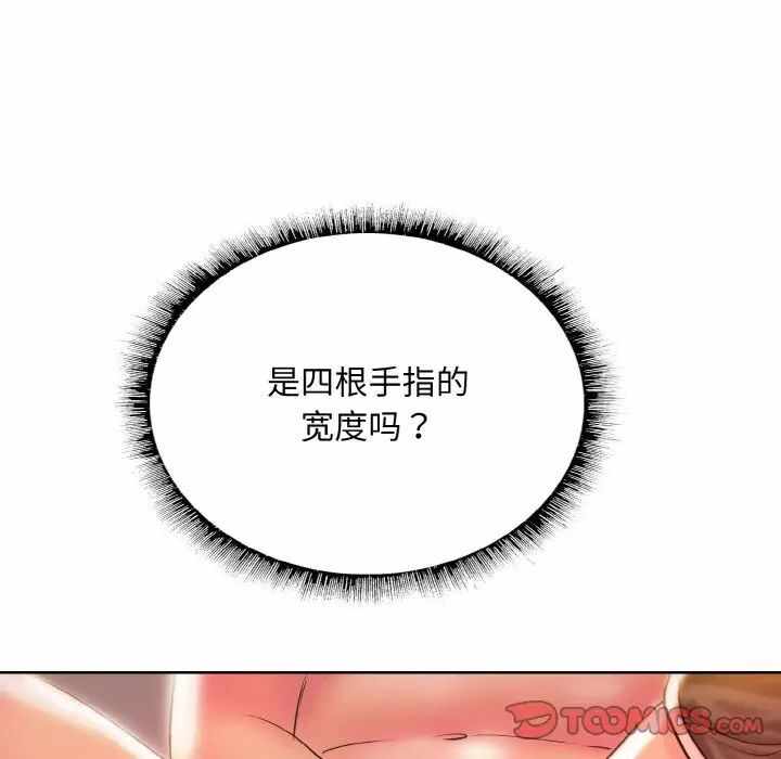 第98张